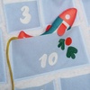 image:imageManhattan Toy Any Year Hanging Christmas Polly Penguin Plush Advent Countdown Calendar and Holiday Decor for 3 Years and Up
