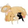 image:imageManhattan Toy Nursing Nina Nurturing Cat Stuffed Animal with Plush Kittens 10 inch